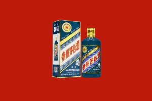 贵阳乌当回收五星茅台酒